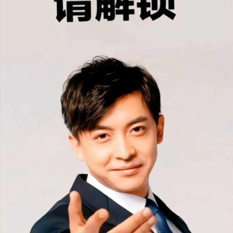 壁纸 | 活的认真 笑的放肆