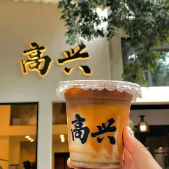 背景图 | 朋友圈背景图