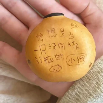 壁纸 | 手机壁纸