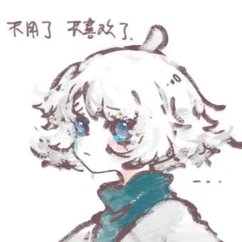头像 | 简约小头像
