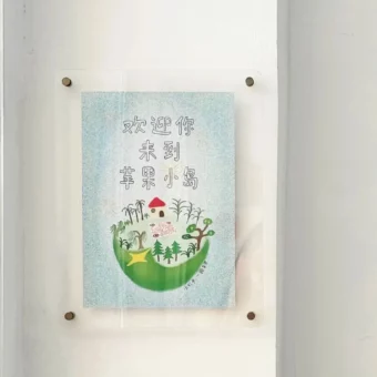 背景图 | 朋友圈背景图