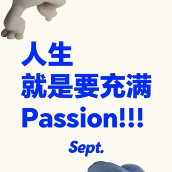 壁纸 | 手机壁纸