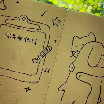 壁纸 | 手机壁纸