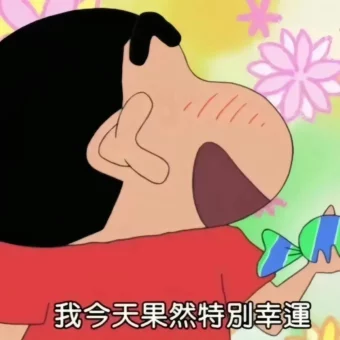背景图 | 朋友圈背景图