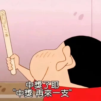 背景图 | 朋友圈背景图