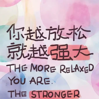 壁纸 | 手机壁纸