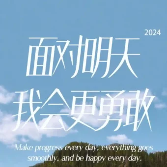 壁纸 | 手机壁纸