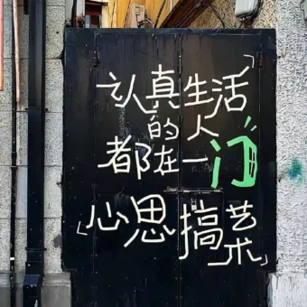 壁纸 | iPhone灵动岛高清壁纸