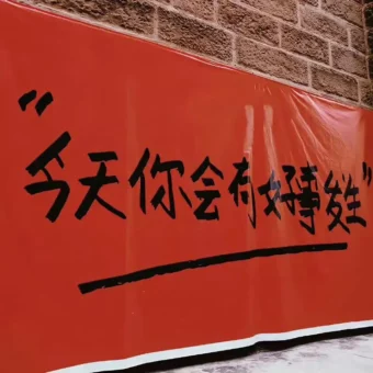 背景图 | 氛围感背景图