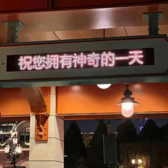 背景图 | 氛围感背景图