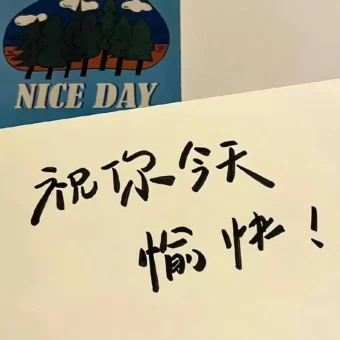 背景图 | 氛围感背景图