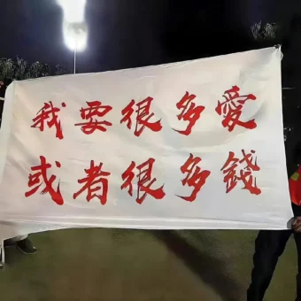 背景图 | 氛围感背景图