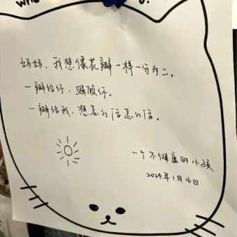 背景图 | 小众氛围感背景图