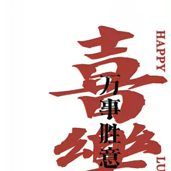 壁纸 | 最近收藏的壁纸