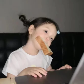 头像｜微信头像 超心动的