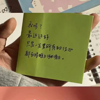 壁纸 | 好多好看的手机壁纸​