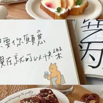 壁纸 | 好多好看的手机壁纸​