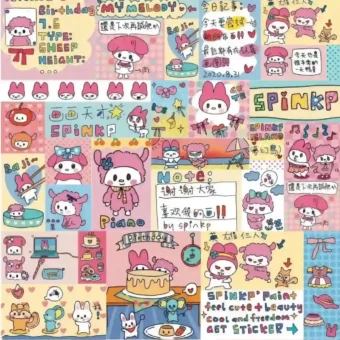 背景图 | 防偷窥聊天背景图 超实用