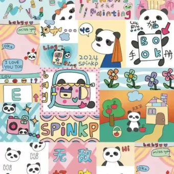 背景图 | 防偷窥聊天背景图 超实用