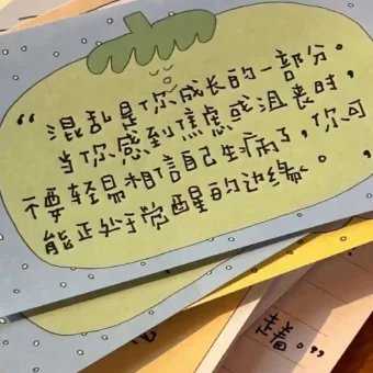 壁纸 | 𝗶𝗻𝘀冬日圣诞氛围感壁纸