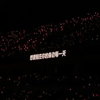 背景图 | 有趣的文字背景图
