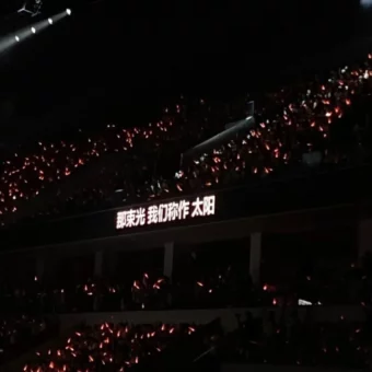 背景图 | 有趣的文字背景图