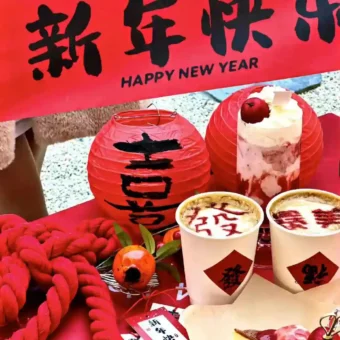 背景图 | 2025来换新年朋友圈背景图