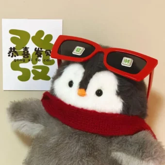 头像｜1月幸福头像已送达