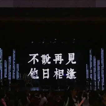 背景图 | 值得一试的Wechat背景图