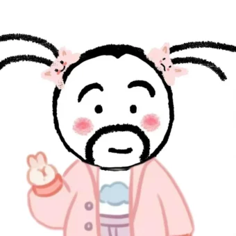 头像｜艾特你的沙雕朋友换上