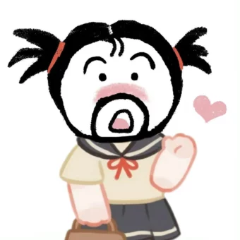 头像｜艾特你的沙雕朋友换上