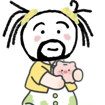 头像｜艾特你的沙雕朋友换上