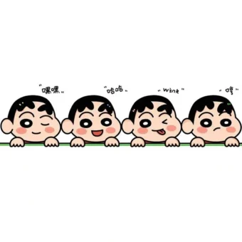 背景图 | 微信朋友圈背景墙