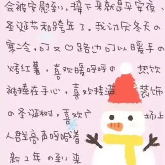壁纸 | 一期锁屏壁纸分享 !!! ​​​