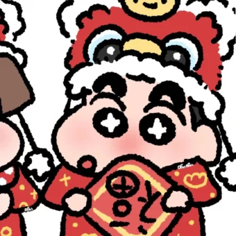 头像｜是超绝特别的𝑾𝒆𝑪𝒉𝒂𝒕头像