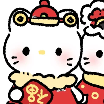 头像｜是超绝特别的𝑾𝒆𝑪𝒉𝒂𝒕头像