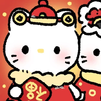 头像｜是超绝特别的𝑾𝒆𝑪𝒉𝒂𝒕头像