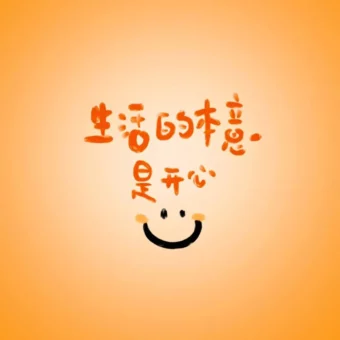 壁纸 | 手机高清唯美壁纸