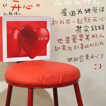 𝐒𝐇𝐀𝐑𝐄 | 𝑾𝒆𝑪𝒉𝒂𝒕背景图