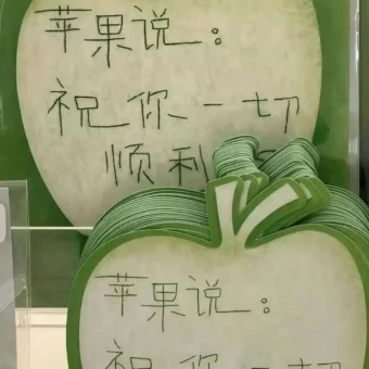 壁纸 ​​​​​​​​​​​​​| 𝐖𝐚𝐥𝐥𝐩𝐚𝐩𝐞𝐫全屏壁纸