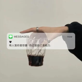 背景图 | 朋友圈背景图