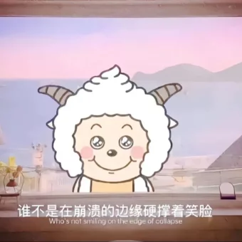 背景图 | 朋友圈背景图