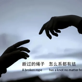 背景图 | 朋友圈背景图