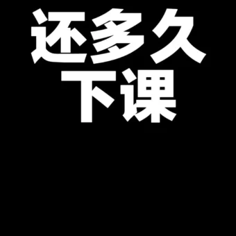 壁纸 ​​​​​​​​​​​​​| 𝐖𝐚𝐥𝐥𝐩𝐚𝐩𝐞𝐫全屏壁纸