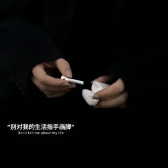 背景图 | 朋友圈背景图