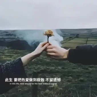 背景图 | 朋友圈背景图