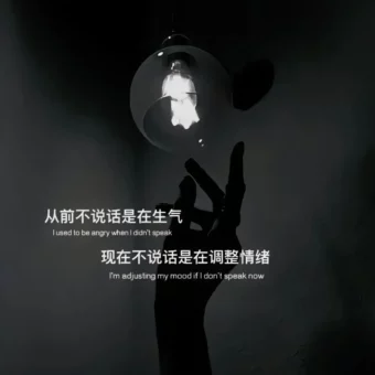 背景图 | 朋友圈背景图