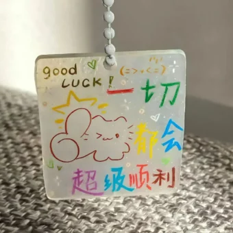 背景图 | 𝑾𝒆𝑪𝒉𝒂𝒕背景图