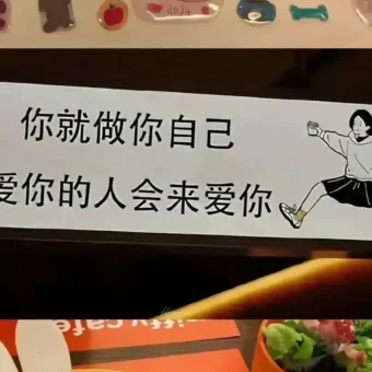 壁纸 ​​​​​​​​​​​​​| 𝐖𝐚𝐥𝐥𝐩𝐚𝐩𝐞𝐫全屏壁纸