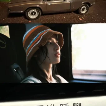 壁纸 ​​​​​​​​​​​​​| 𝐖𝐚𝐥𝐥𝐩𝐚𝐩𝐞𝐫全屏壁纸